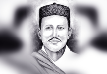 नेपाली साहित्यमा मोतीराम भट्टको योगदान