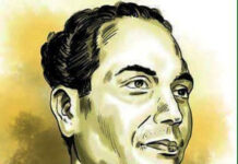 महाकवि लक्ष्मीप्रसाद देवकोटाको जीवनी