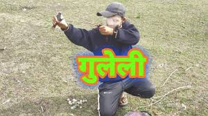 guleli
