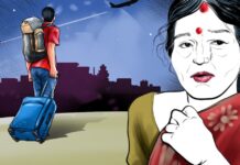 सुखद क्षण