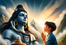 बाल संस्कार