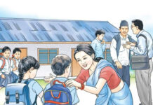 बलियो विद्यालय संस्कृति