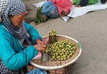 “नाम जानौँ”