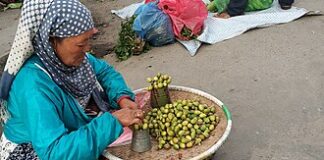 “नाम जानौँ”