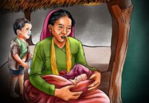 आमाको मन