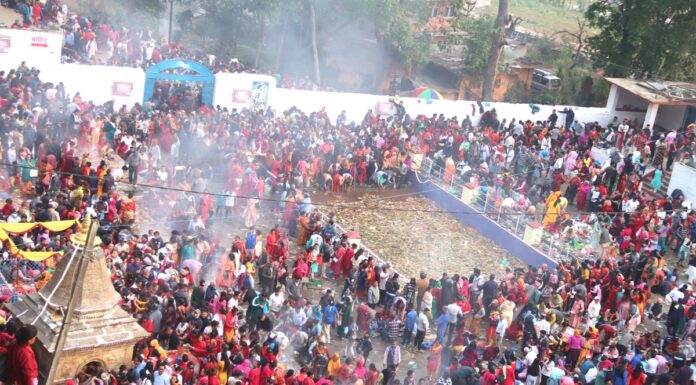 माता औँसी