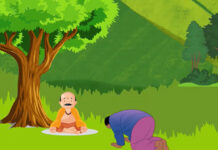 महान् चातुर्य