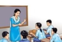 नैतिक शिक्षा