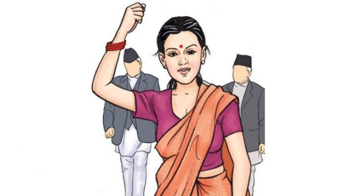 “नारी महिमा”