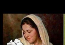 “नेपाल आमा”