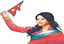 सहासको रङ