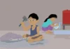 कलङ्क