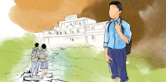 “कहिले मुस्कुराउँछन् ?”