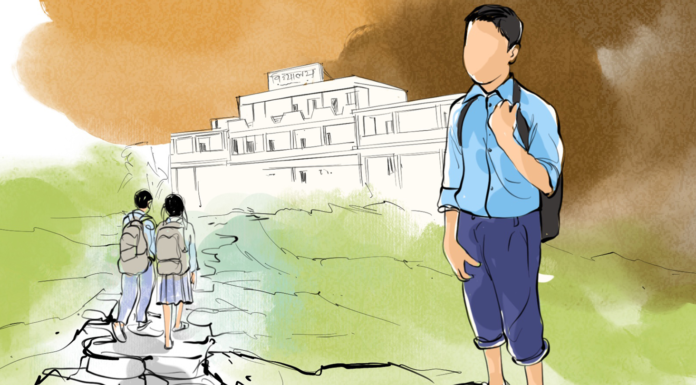 “कहिले मुस्कुराउँछन् ?”