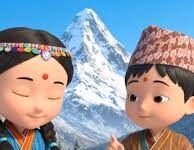 म बालक/बालिका