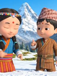 म बालक/बालिका