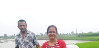 “गीतकाे असार”