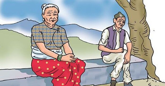 हिसाब