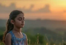 योग