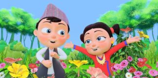 “कस्तो राम्रो बानी”