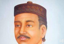 आदिकवि भानुभक्त आचार्य