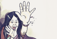 “बाेक्सी”