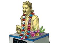 आदिकवि भानुभक्त आचार्य नेपाली भाषाका मेरुदण्ड: