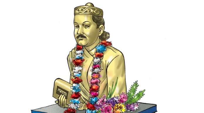 आदिकवि भानुभक्त आचार्य नेपाली भाषाका मेरुदण्ड: