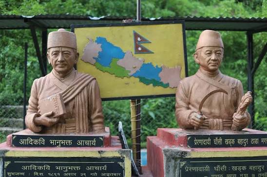 भानुभक्त र घाँसी