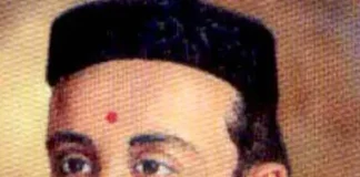 “भानुका गुनिला कर्म”