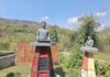 “भानुको सम्झना”