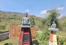 “भानुको सम्झना”