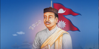 “भानुकाे संझना”