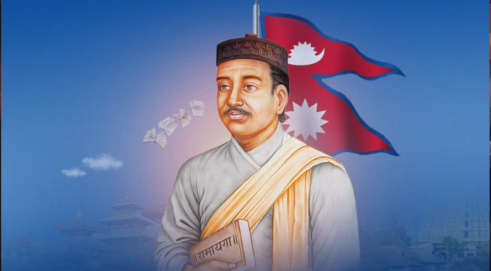 “भानुकाे संझना”