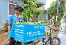 काम
