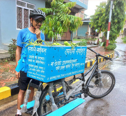 काम