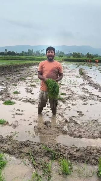 kisanko chhoro