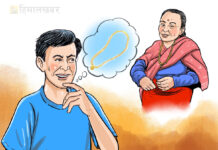 “सन्तानको मायाँ”