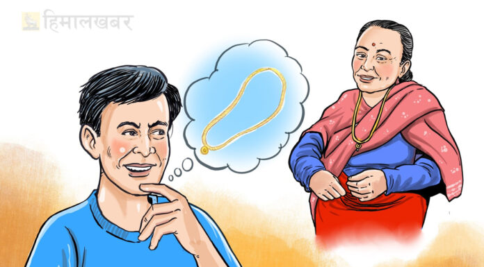 “सन्तानको मायाँ”