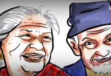 “स्नेहले हँसाउने बुबामुमा सुखी रहून्”