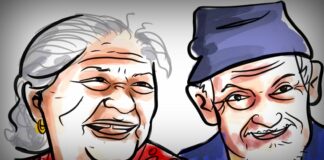 “स्नेहले हँसाउने बुबामुमा सुखी रहून्”