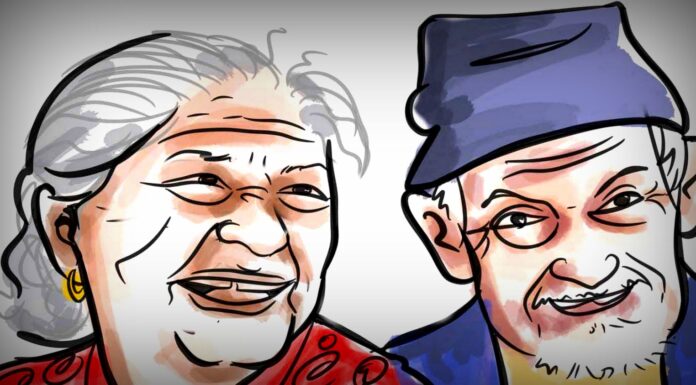 “स्नेहले हँसाउने बुबामुमा सुखी रहून्”