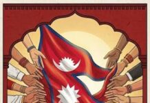 “धर्म”