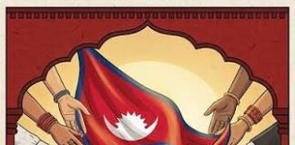 “धर्म”