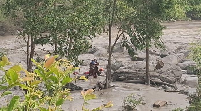 “घुमिफिरी रुम्जाटार”