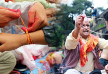 रक्षावन्धन कि शोक?