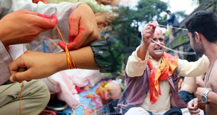 janai purnima21