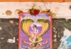 नाग पूजा