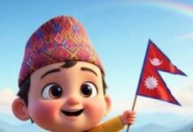 “सबै मेरा साथी”