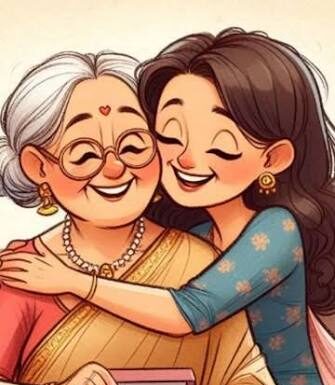 सौगात